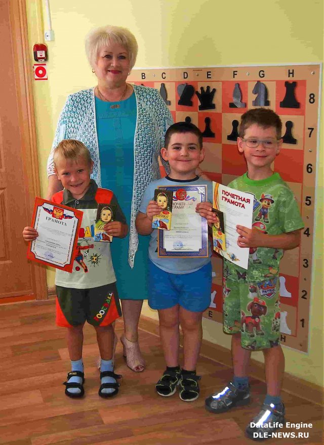  В детском саду завершился летний шахматный турнир